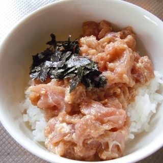 濃厚マヨだれネギトロ丼